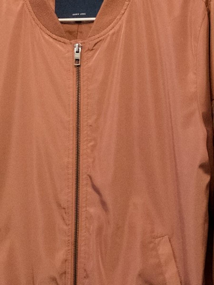 Atelier Nord Off-Duty Bomber Jacket – photo 3 of 4